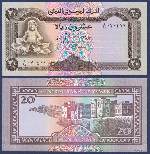 Йемен, 20 риалов 1990 г., P-26a (мраморная скульптура бога Диониса), UNC