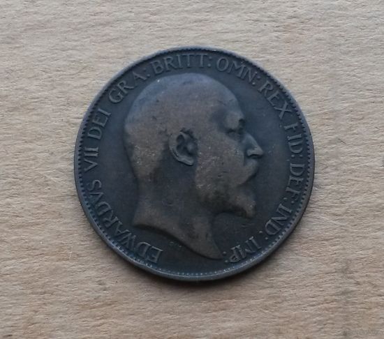 Великобритания, 1/2 пенни 1902 г., Эдуард VII (1901-1910)