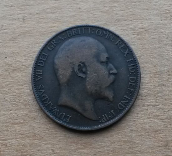 Великобритания, 1/2 пенни 1902 г., Эдуард VII (1901-1910)