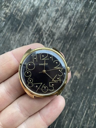 Часы Ракета ( Лот с рубля )