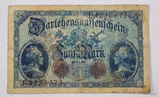 1914 год Германия 5 марок