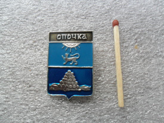 Опочка