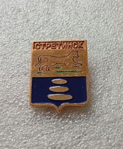 Стретинск. Клеймо квадраты. #-IV-03/3