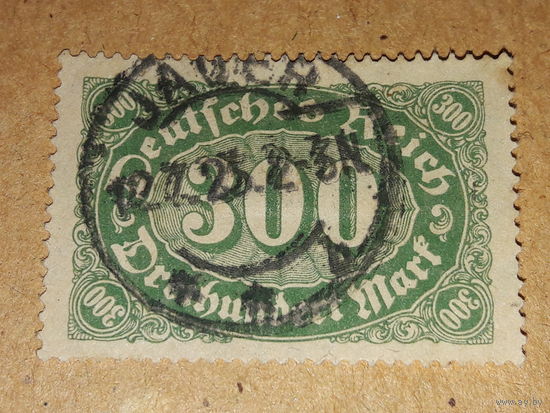Германия Рейх 1922 Стандарт Цифры