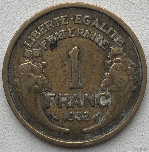 Франция 1 франк 1932 г.