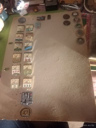 Значки ссср