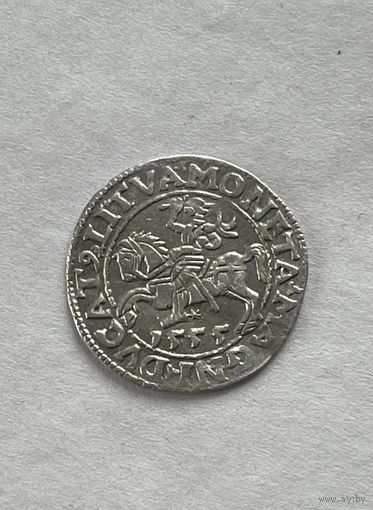 Полугрош 1555