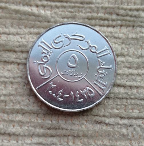 Werty71 Йемен 5 риалов 2004