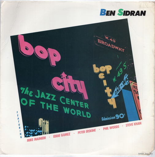 LP Ben Sidran 'Bop City'