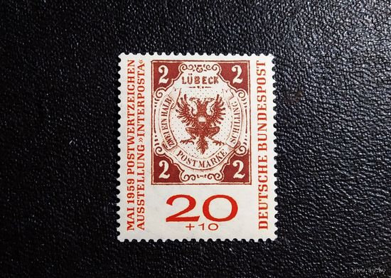 Марка Германия 1959 год Международная филателистическая выставка