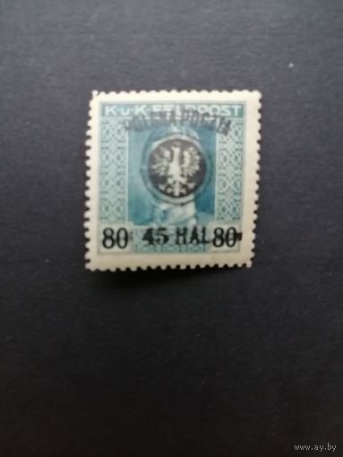 Польша 1918 Марка из серии с надпечаткой "Polska Poczta" на марке полевой почты Австро-Венгрии (чистая* с наклейкой) Mi.25 I каталог 12.00 евро