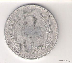 Румыния, 5 lei, 1978г