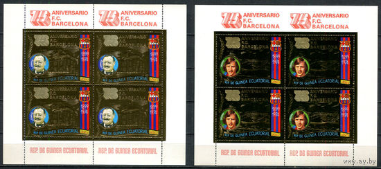 Экваториальная Гвинея - 1974 - 75 лет Футбольному клубу Барселона - Gold - [Mi.453-454kb] - 2 малых листа. MNH.  (Лот 56JE)-TG2P14