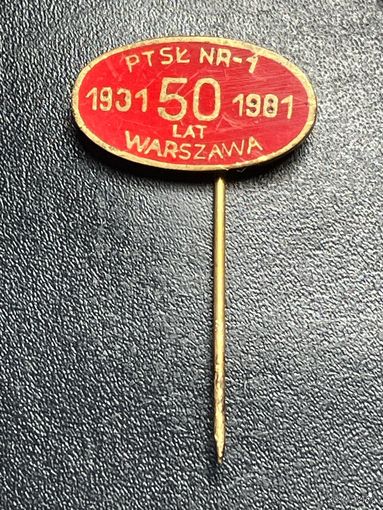 Знак. значок. Польша.