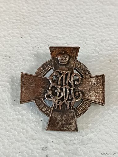 Царский полковой знак 186 пехотный резервный Луховской полк реплика