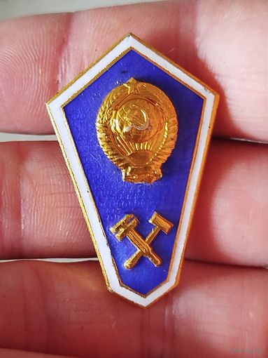 Знак,техникум