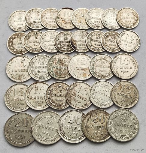 Оптовый лот Достойных Серебрянных монет  СССР  в количестве 33 штук Не чищенные Без вмешательств  Смотрите также другие мои лоты