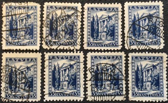 ЦІКАВІЦЬ АБМЕН! 1934, Кабінет Міністраў, 35 сантымаў