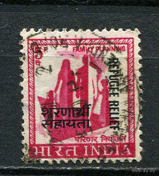Индия - 1971 -  Семья 5Р с надпечаткой. Zwangszuschlagsmarken - [Mi.1Iz] - 1 марка. Гашеная.  (LOT FF12)-T10P10