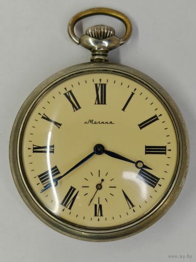 Редкие карманные часы Молния 3602 "Сказ об Урале" СССР Идут точно.