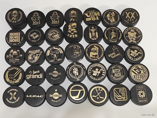 Хоккеная шайба СССР