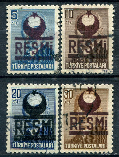 Турция - 1951г. - Исмет Инёню, надпечатка - 4 марки - полная серия, гашёные [Mi 13-16]. #4-W2-108-A-1