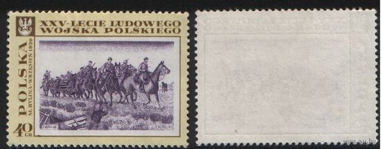 Польша 1968.10.12 (Mi)PL1872 сер.25 лет Польской Народной армии - картины - 40gr М.Былина - Сентябрь 1939 (ч) (a1-02 ТОРГ