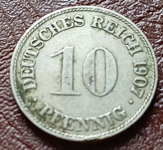 Германия 10 пфеннигов, 1907     D    ( 1-4-2 )