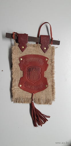 Вымпел Могилев Беларусь