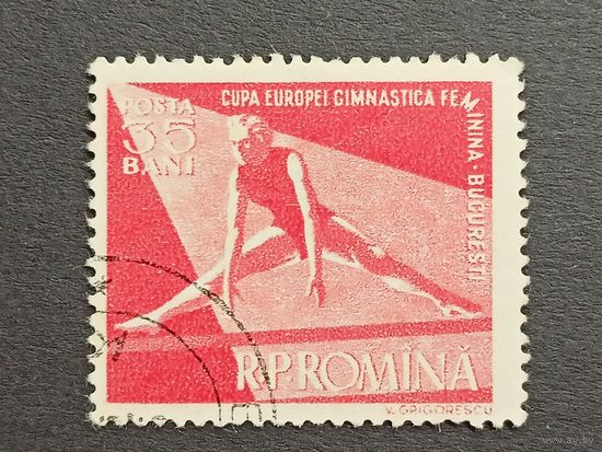 Румыния 1957. Чемпионат Европы по женской гимнастике