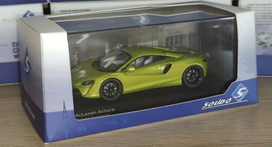 Solido 1:43. McLaren Artura (hybrid supercar).