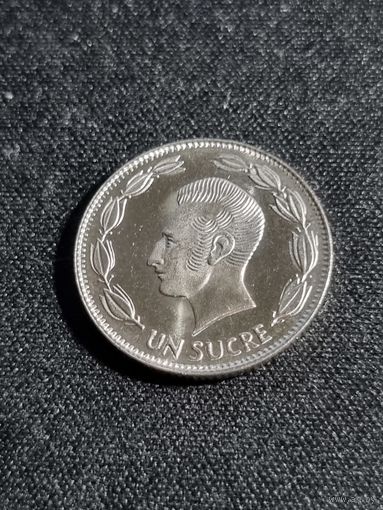 Эквадор 1 сукре 1988  (новое/ unc)