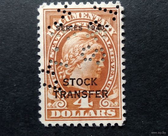 США\а80\ 1940 ScRD57 служебная