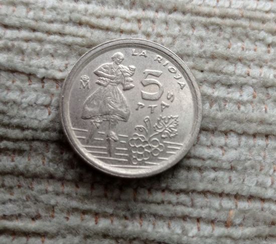 Werty71 Испания 5 песет 1996 Риоха