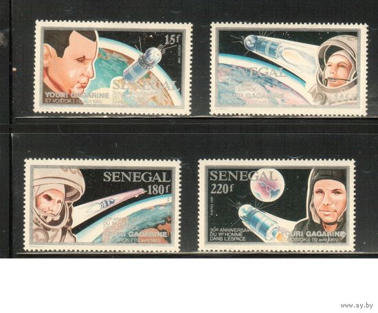 Сенегал-1991 (Мих.1150-1153) ,  ** , Космос, Гагарин(полная серия)