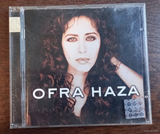 Ofra Haza – Ofra Haza