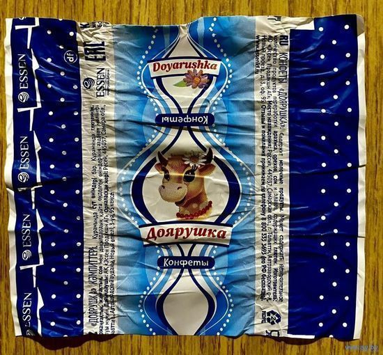 Фантик/обертка от конфеты Эссен Продакшн "Доярушка" Россия