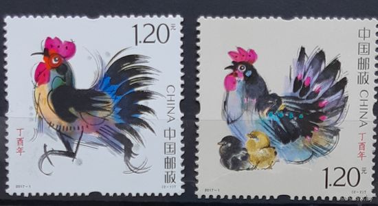 2017 Китайский Новый год - Год петуха-Китай