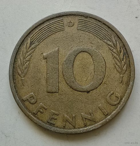 10 пфеннигов 1974 года D