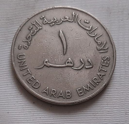 1 дирхам 1973 г. ОАЭ