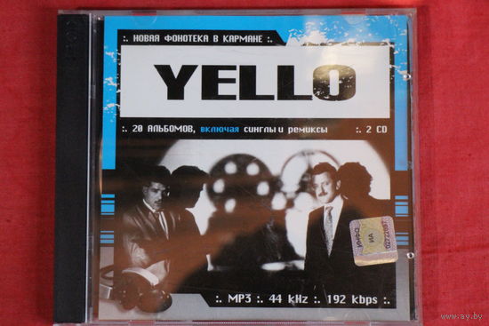 Yello - Коллекция (2005, mp3)