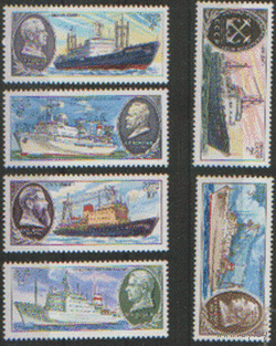 Заг. 5062/67. 1980. Научно-исследовательский флот СССР. ЧиСт.