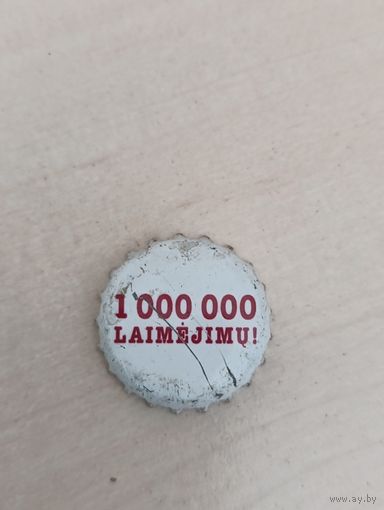 Крышки - пробки