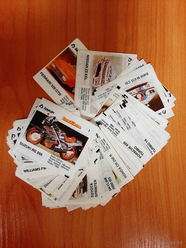 Вкладыши Baycan BomBibom полная 2 серия 1-90. Состояние отличное! Доставка бесплатно.