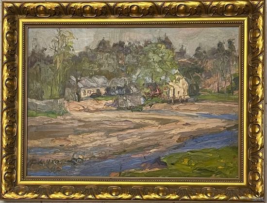 Дмухайло И.С "Водяная мельница", 1951г. Холст, масло. Размер 36х52 см.