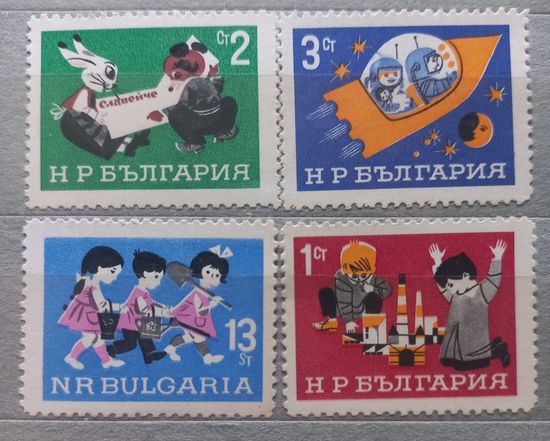 Болгария. 1961г. Дети.
