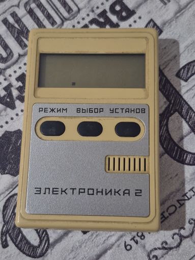 Электронника 2