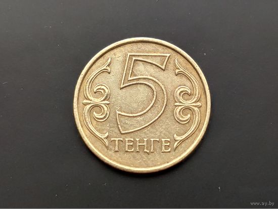 Казахстан. 5 тенге 2012.