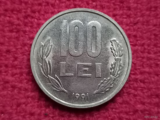 Румыния 100 лей 1991 г. Ал-5