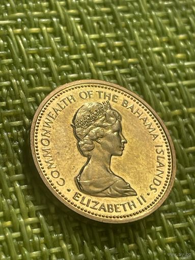 Багамы 1 цент 1972 г ( PROOF тираж 35 тысяч )